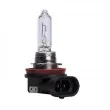 Ampoule, projecteur longue portée PHILIPS 12361B1 - Visuel 2