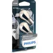 Lot de 2 ampoules, feu clignotant PHILIPS 12496SVB2 - Visuel 1