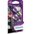 Lot de 2 ampoules, feu clignotant PHILIPS 12498VPB2 - Visuel 1