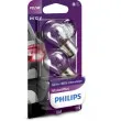 Lot de 2 ampoules, feu clignotant PHILIPS 12499VPB2 - Visuel 1