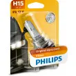 Ampoule, projecteur longue portée PHILIPS 12580B1 - Visuel 1