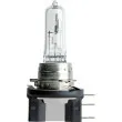 Ampoule, projecteur longue portée PHILIPS 12580B1 - Visuel 2
