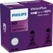 Lot de 2 ampoules, projecteur longue portée PHILIPS 12972VPC2 - Visuel 1
