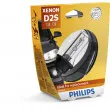 Ampoule, projecteur longue portée PHILIPS 85122VIS1 - Visuel 1
