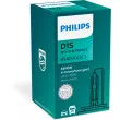 Ampoule, projecteur longue portée PHILIPS 85415XV2C1 - Visuel 1
