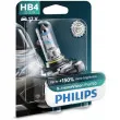 Ampoule, projecteur longue portée PHILIPS 9006XVPB1 - Visuel 1