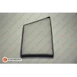 Filtre, air de l'habitacle EUROREPAR E146161 - Visuel 1