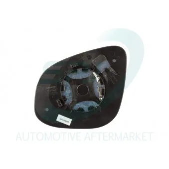 Verre de rétroviseur, rétroviseur extérieur SPJ L-1118