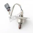 Sonde lambda DENSO DOX-0508 - Visuel 1