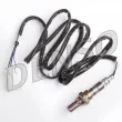 Sonde lambda DENSO DOX-1536 - Visuel 3