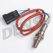Sonde lambda DENSO DOX-1548 - Visuel 3