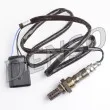 Sonde lambda DENSO DOX-1552 - Visuel 3
