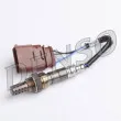 Sonde lambda DENSO DOX-1565 - Visuel 3