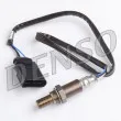 Sonde lambda DENSO DOX-1588 - Visuel 3