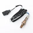 Sonde lambda DENSO DOX-1701 - Visuel 1