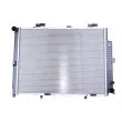 Radiateur, refroidissement du moteur NISSENS 62689A - Visuel 1