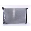 Radiateur, refroidissement du moteur NISSENS 646866 - Visuel 1