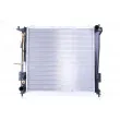 Radiateur, refroidissement du moteur NISSENS 666216 - Visuel 1