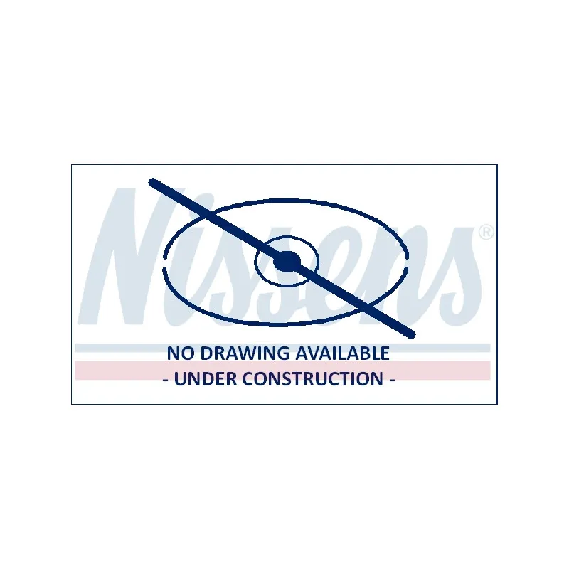 Intercooler, échangeur NISSENS 96137