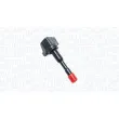 Bobine d'allumage MAGNETI MARELLI 060717210012 - Visuel 2