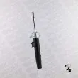Amortisseur avant gauche MONROE G8293 - Visuel 2