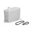 Radiateur d'huile THERMOTEC D4V010TT - Visuel 1