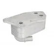 Radiateur d'huile THERMOTEC D4X016TT - Visuel 2
