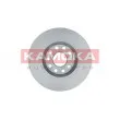 Jeu de 2 disques de frein arrière KAMOKA 1031005 - Visuel 2