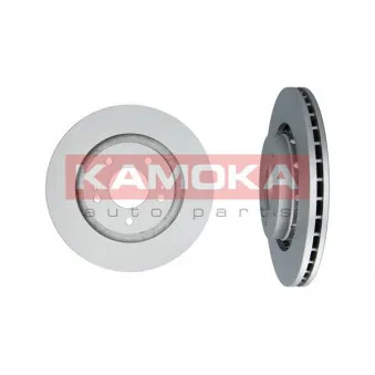 Jeu de 2 disques de frein avant KAMOKA 1031014