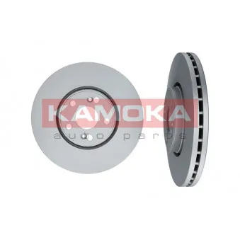 Jeu de 2 disques de frein avant KAMOKA 1031018