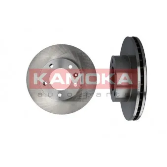 Jeu de 2 disques de frein avant KAMOKA 1031023