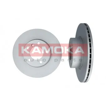Jeu de 2 disques de frein avant KAMOKA 1031024