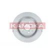 Jeu de 2 disques de frein arrière KAMOKA 1031029 - Visuel 2