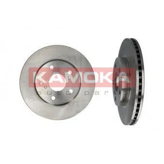 Jeu de 2 disques de frein avant KAMOKA 1031037