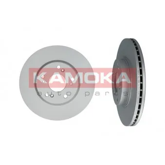 Jeu de 2 disques de frein avant KAMOKA 1031038