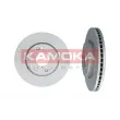 Jeu de 2 disques de frein avant KAMOKA 1031040 - Visuel 1