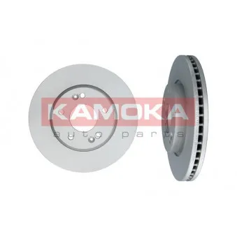 Jeu de 2 disques de frein avant KAMOKA 1031040