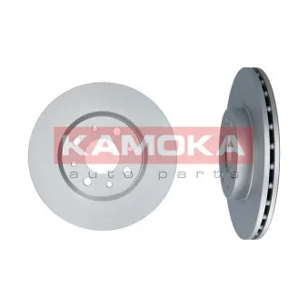 Jeu de 2 disques de frein avant KAMOKA 1031042