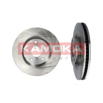 Jeu de 2 disques de frein avant KAMOKA 1031046