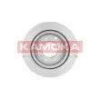 Jeu de 2 disques de frein arrière KAMOKA 1031049 - Visuel 2