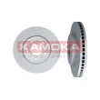 Jeu de 2 disques de frein avant KAMOKA 1031051 - Visuel 1