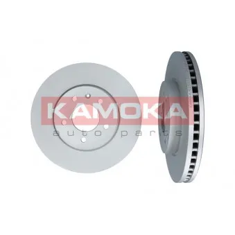 Jeu de 2 disques de frein avant KAMOKA 1031051