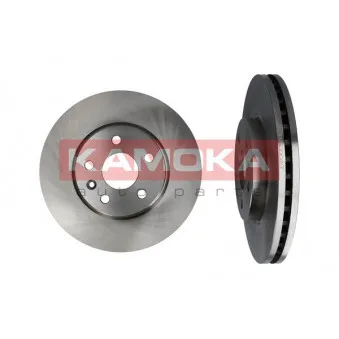Jeu de 2 disques de frein avant KAMOKA 1031061
