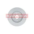 Jeu de 2 disques de frein avant KAMOKA 1031068 - Visuel 2