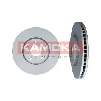 Jeu de 2 disques de frein avant KAMOKA 1031070