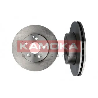 Jeu de 2 disques de frein avant KAMOKA 1031071