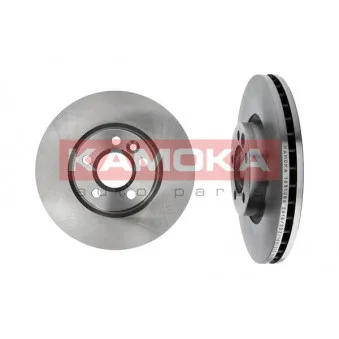 Jeu de 2 disques de frein avant KAMOKA 1031086