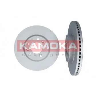 Jeu de 2 disques de frein avant KAMOKA 1031087