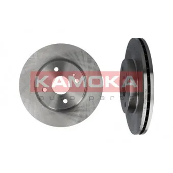 Jeu de 2 disques de frein avant KAMOKA 1031088
