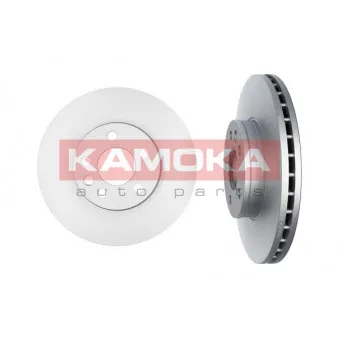 Jeu de 2 disques de frein avant KAMOKA 1031109